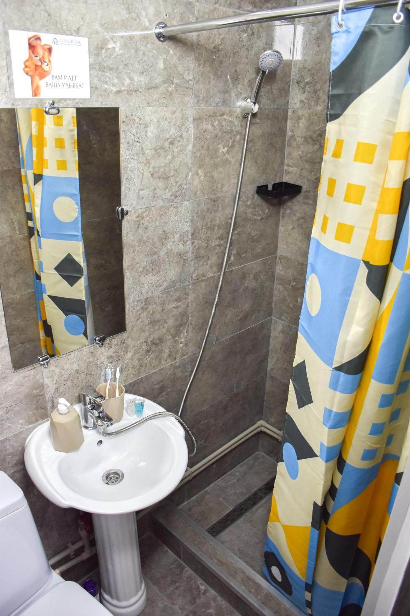 Apartment Yourhouse на синхая недалеко от меги Almaty